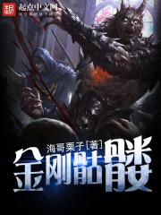 齐洛紫萱相亲就能变强：我有一个相亲系统的小说免费阅读